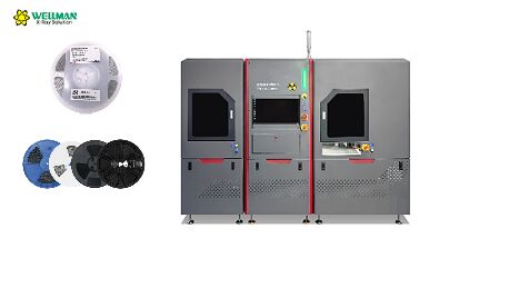 High speed inline x ray component counter with ai algorithm and MES/ERP/WMS system integration
